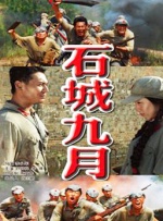亚洲va电影大全